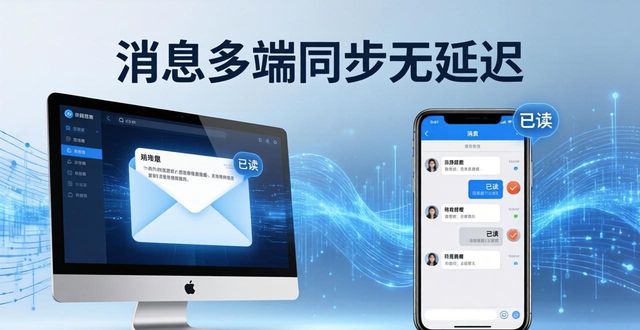 TP官方安卓最新版下载:新功能亮点与优势速览