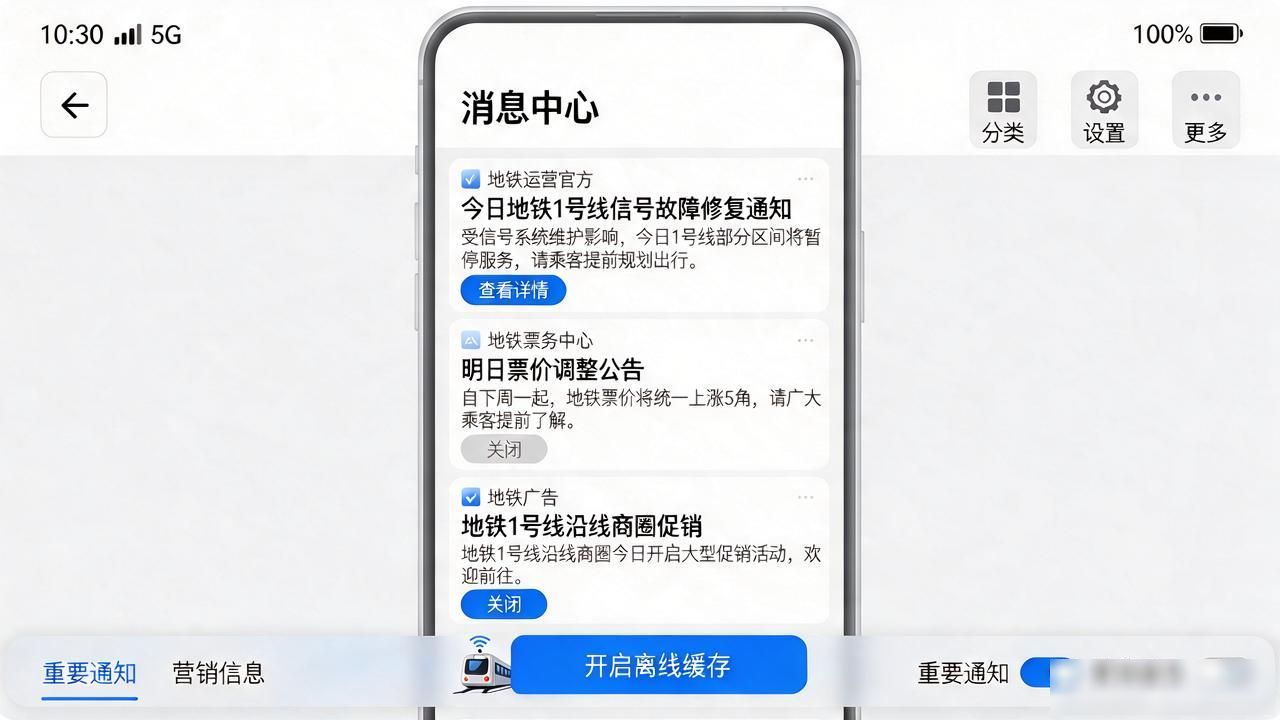 TP官网安卓2025最新版下载：移动端应用亲测与功能体验
