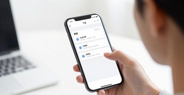 TP官网下载正版App指南：手把手教你分析用户行为