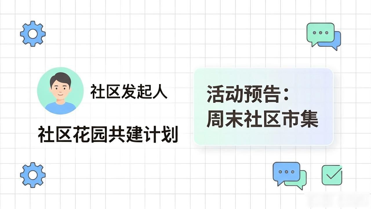 2025 TP官网最新版：怎么参与共建？