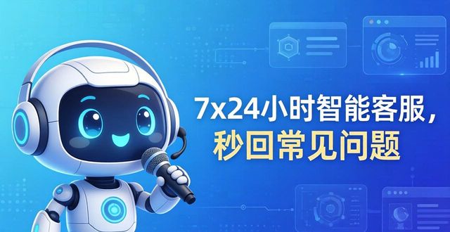 TP官方APP增值服务有哪些？用户支持怎么用