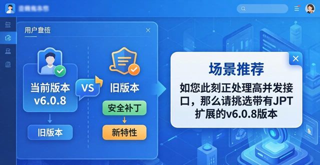 TP最新版下载：从用户行为读懂真实需求