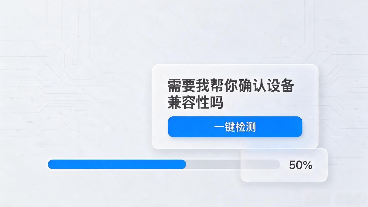 TP官网下载app正版，客户互动怎么保持不脱节